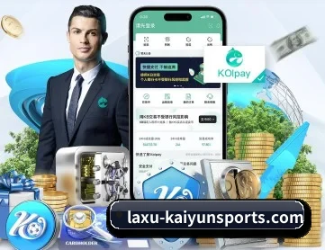 开云体育 APP 深度功能 - kaiyun.cn